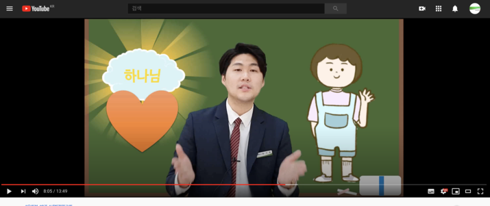 스크린샷 2020-08-26 오후 2.49.28.png