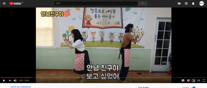 스크린샷 2020-08-26 오후 2.49.14.png