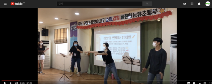 스크린샷 2020-08-26 오후 2.53.56.png