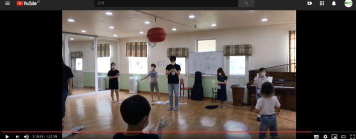 스크린샷 2020-08-26 오후 2.54.37.png