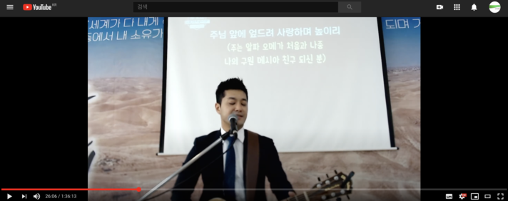스크린샷 2020-08-26 오후 2.50.58.png