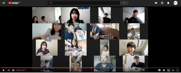 스크린샷 2020-08-26 오후 2.52.00.png