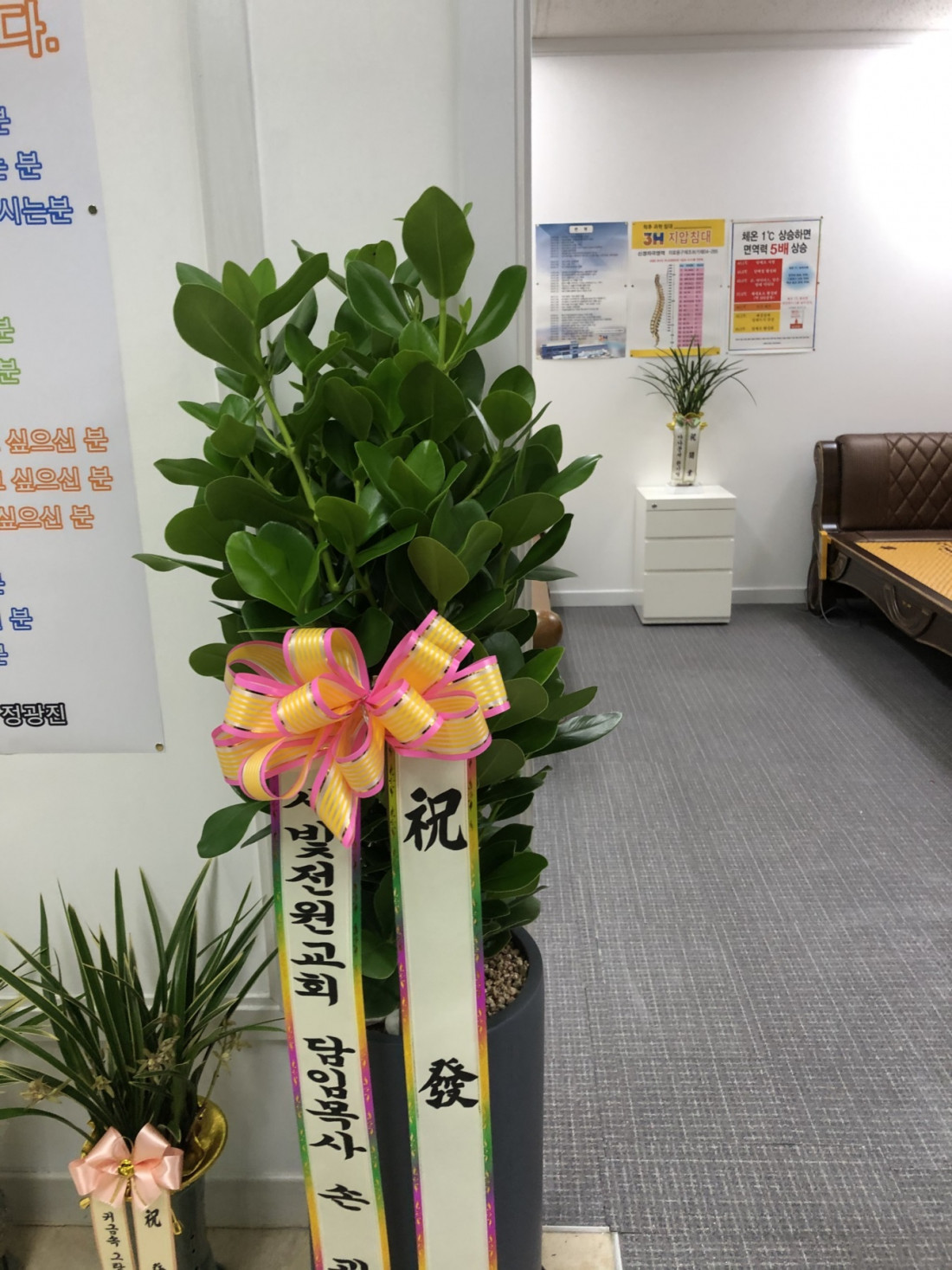KakaoTalk_20191016_090200686.jpg